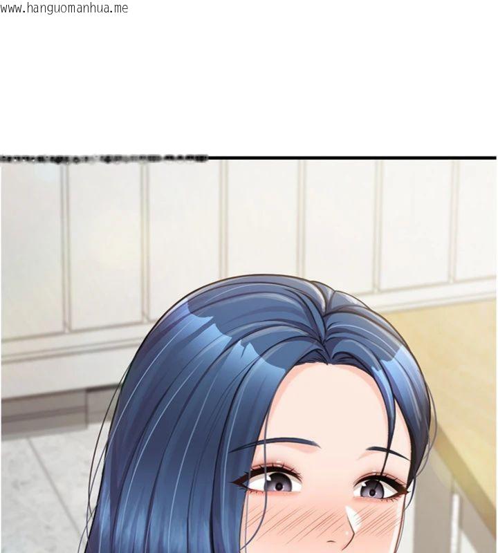 韩国漫画报告女班长:一根突起韩漫_报告女班长:一根突起-第10话-有夫之妇的深喉咙在线免费阅读-韩国漫画-第150张图片