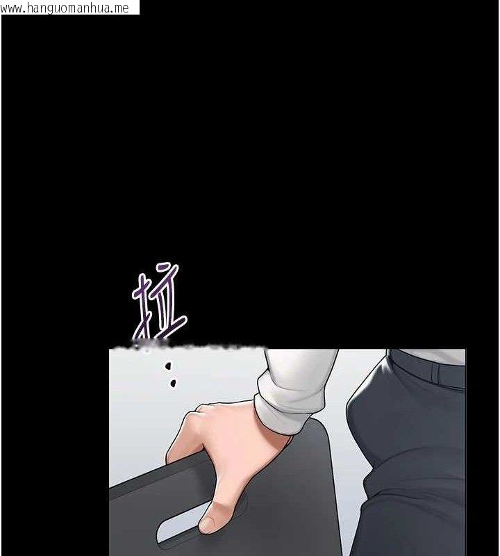 韩国漫画网红女老师韩漫_网红女老师-第24话-解除封印的情欲在线免费阅读-韩国漫画-第120张图片