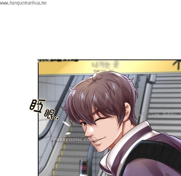 韩国漫画重生之长枪无敌韩漫_重生之长枪无敌-第63话在线免费阅读-韩国漫画-第70张图片