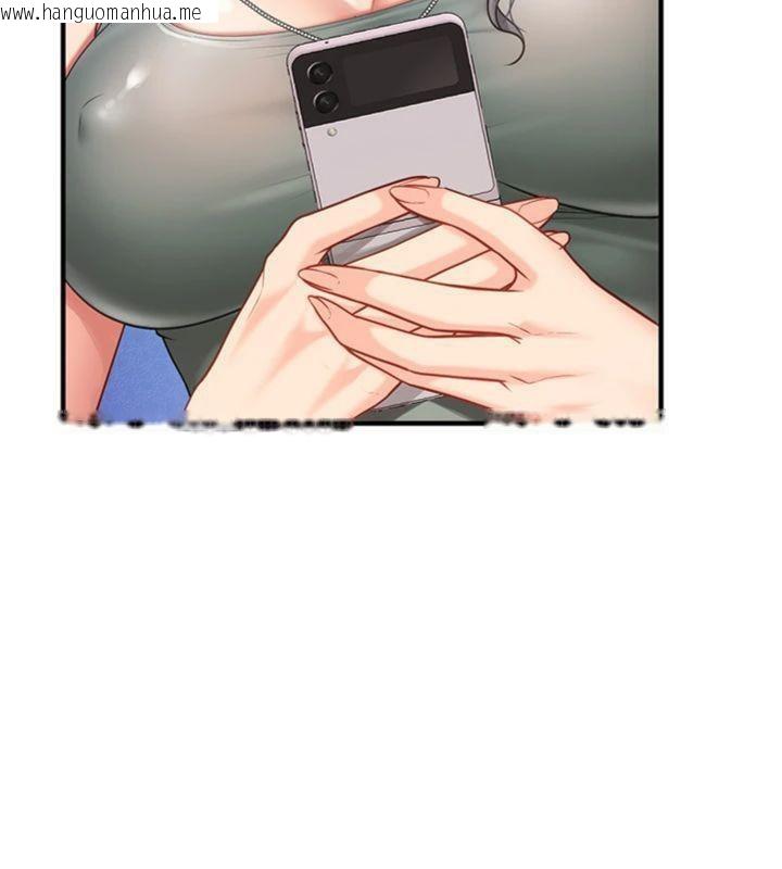 韩国漫画报告女班长:一根突起韩漫_报告女班长:一根突起-第10话-有夫之妇的深喉咙在线免费阅读-韩国漫画-第82张图片