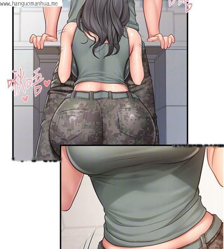 韩国漫画报告女班长:一根突起韩漫_报告女班长:一根突起-第10话-有夫之妇的深喉咙在线免费阅读-韩国漫画-第67张图片
