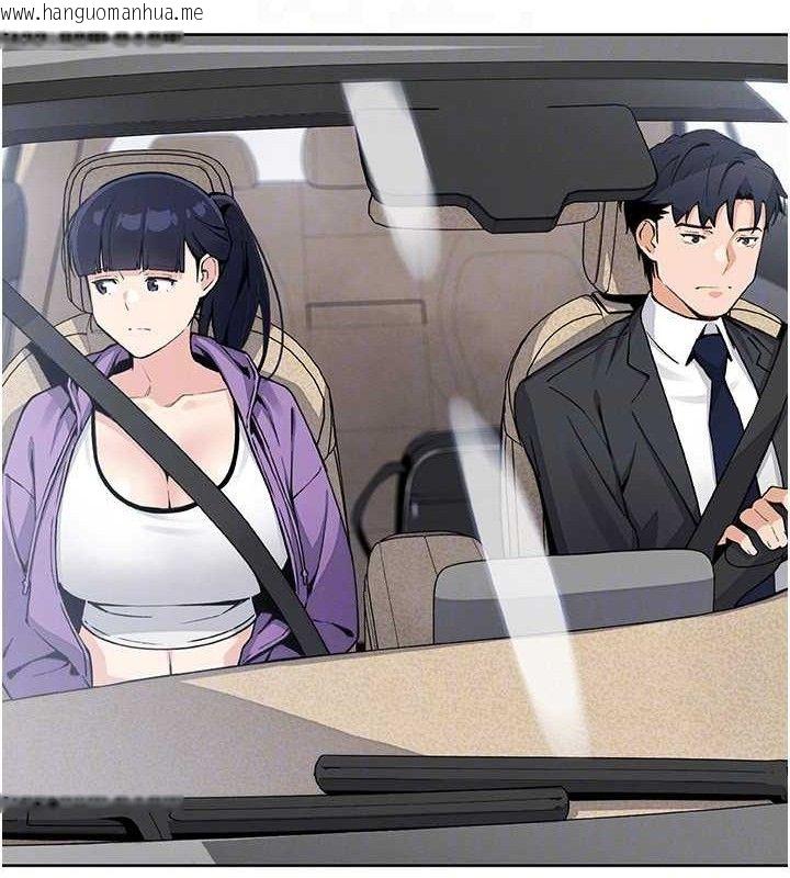 韩国漫画我的掌上明珠韩漫_我的掌上明珠-第16话-爸爸，我还不想回家…在线免费阅读-韩国漫画-第32张图片