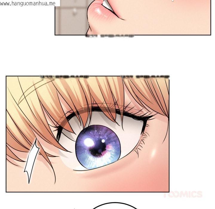 韩国漫画屋檐下的光/当我们住在一起韩漫_屋檐下的光/当我们住在一起-第82话在线免费阅读-韩国漫画-第153张图片