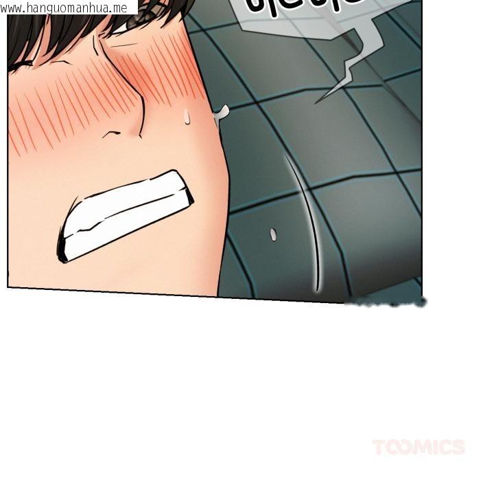 韩国漫画屋檐下的光/当我们住在一起韩漫_屋檐下的光/当我们住在一起-第82话在线免费阅读-韩国漫画-第39张图片