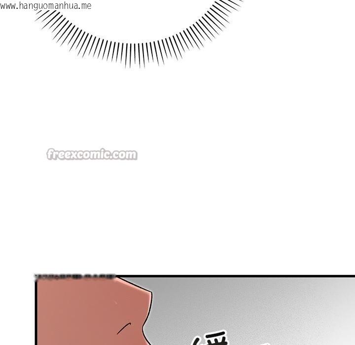 韩国漫画婚姻束缚韩漫_婚姻束缚-第40话在线免费阅读-韩国漫画-第182张图片