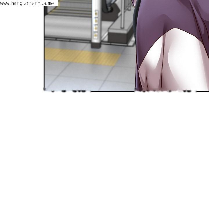 韩国漫画重生之长枪无敌韩漫_重生之长枪无敌-第63话在线免费阅读-韩国漫画-第71张图片