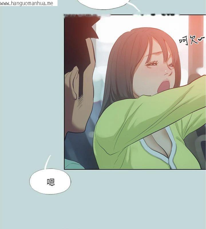 韩国漫画纵夏夜之梦(无码版)韩漫_纵夏夜之梦(无码版)-第100话-怎么可以只搓背?在线免费阅读-韩国漫画-第83张图片