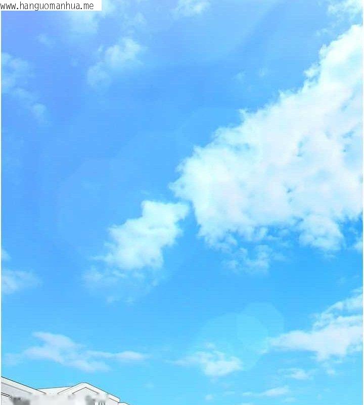 韩国漫画下一颤，性福韩漫_下一颤，性福-第33话-男女一起去玩会发生的事在线免费阅读-韩国漫画-第4张图片