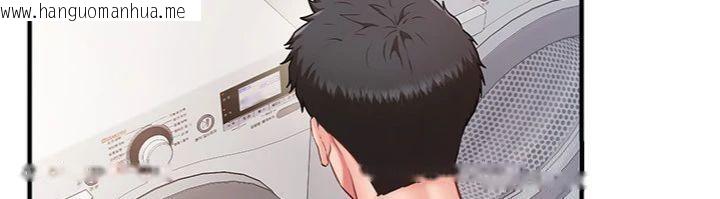 韩国漫画报告女班长:一根突起韩漫_报告女班长:一根突起-第10话-有夫之妇的深喉咙在线免费阅读-韩国漫画-第99张图片
