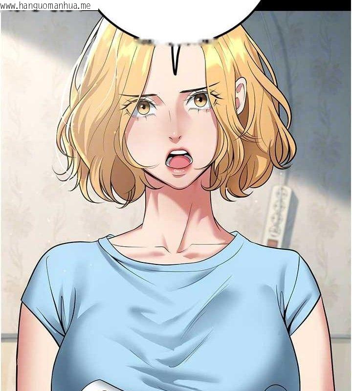 韩国漫画已婚学生想坏坏韩漫_已婚学生想坏坏-第42话-被学生们用巨乳夹击在线免费阅读-韩国漫画-第58张图片