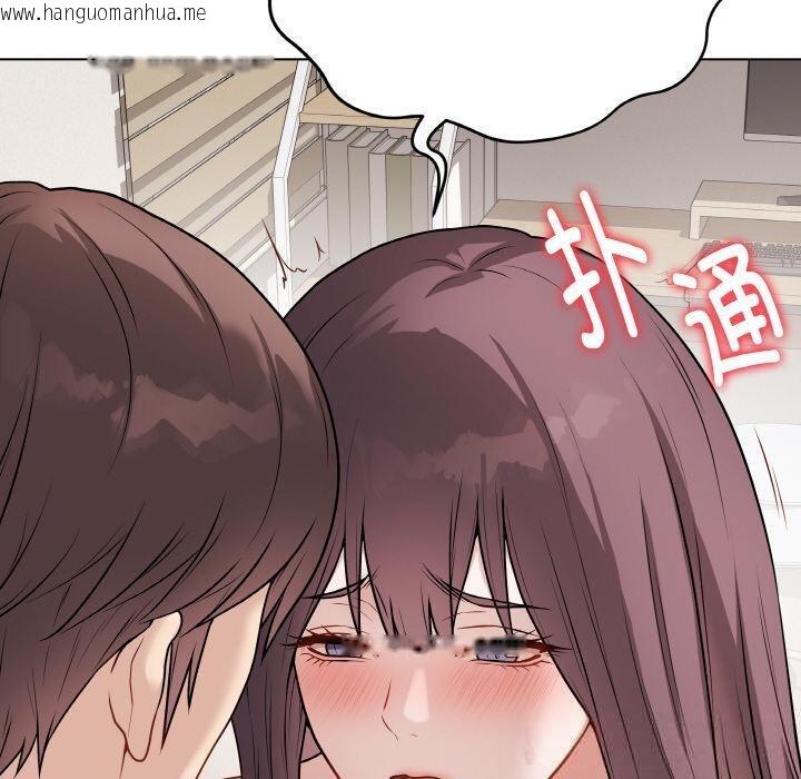 韩国漫画最后的冲刺韩漫_最后的冲刺-第19话在线免费阅读-韩国漫画-第20张图片