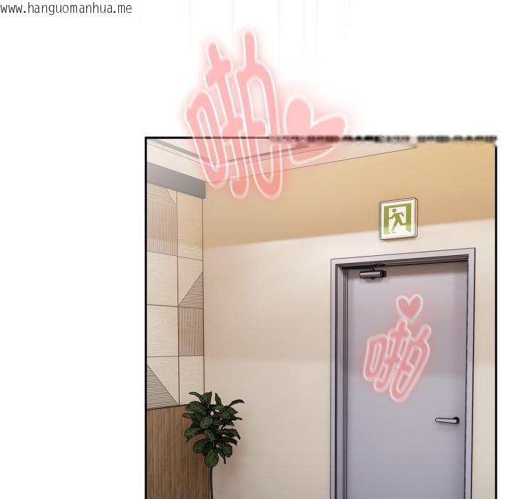 韩国漫画大企业里的小秘密/在大企业当废柴韩漫_大企业里的小秘密/在大企业当废柴-第44话在线免费阅读-韩国漫画-第41张图片