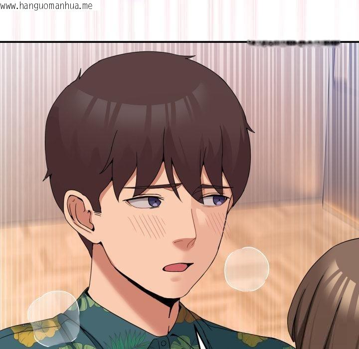 韩国漫画男人止步韩漫_男人止步-第13话在线免费阅读-韩国漫画-第130张图片