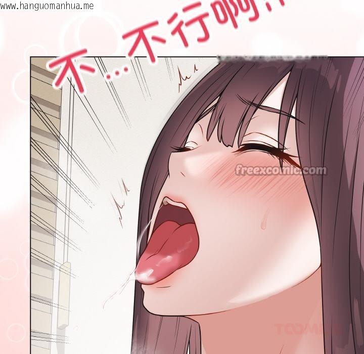 韩国漫画最后的冲刺韩漫_最后的冲刺-第19话在线免费阅读-韩国漫画-第196张图片