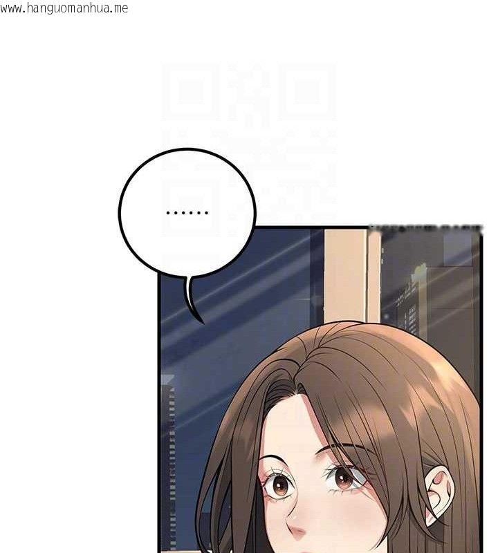 韩国漫画已婚学生想坏坏韩漫_已婚学生想坏坏-第42话-被学生们用巨乳夹击在线免费阅读-韩国漫画-第100张图片