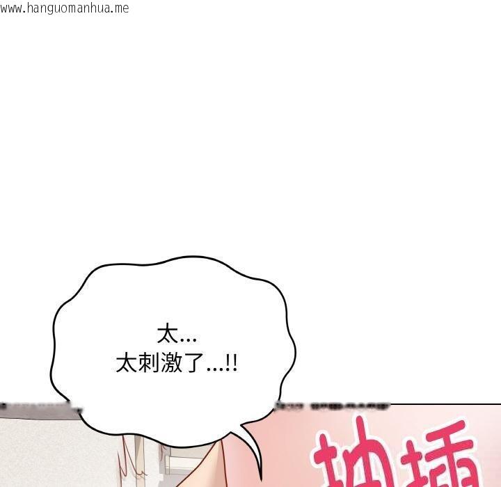 韩国漫画最后的冲刺韩漫_最后的冲刺-第19话在线免费阅读-韩国漫画-第190张图片