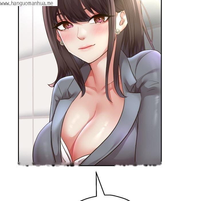 韩国漫画重生之长枪无敌韩漫_重生之长枪无敌-第63话在线免费阅读-韩国漫画-第44张图片
