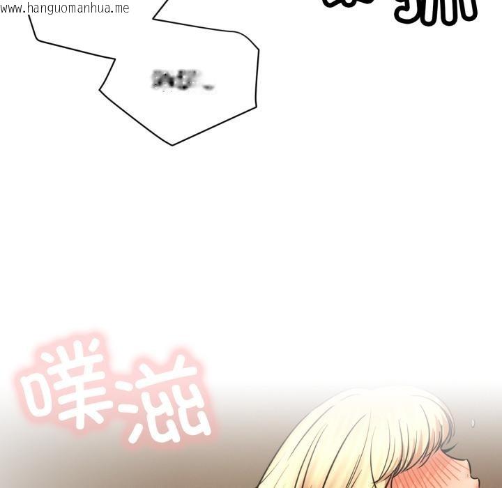 韩国漫画屋檐下的光/当我们住在一起韩漫_屋檐下的光/当我们住在一起-第82话在线免费阅读-韩国漫画-第64张图片