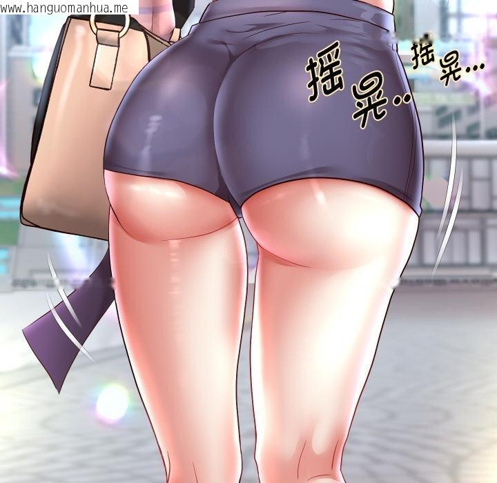 韩国漫画重生之长枪无敌韩漫_重生之长枪无敌-第63话在线免费阅读-韩国漫画-第145张图片