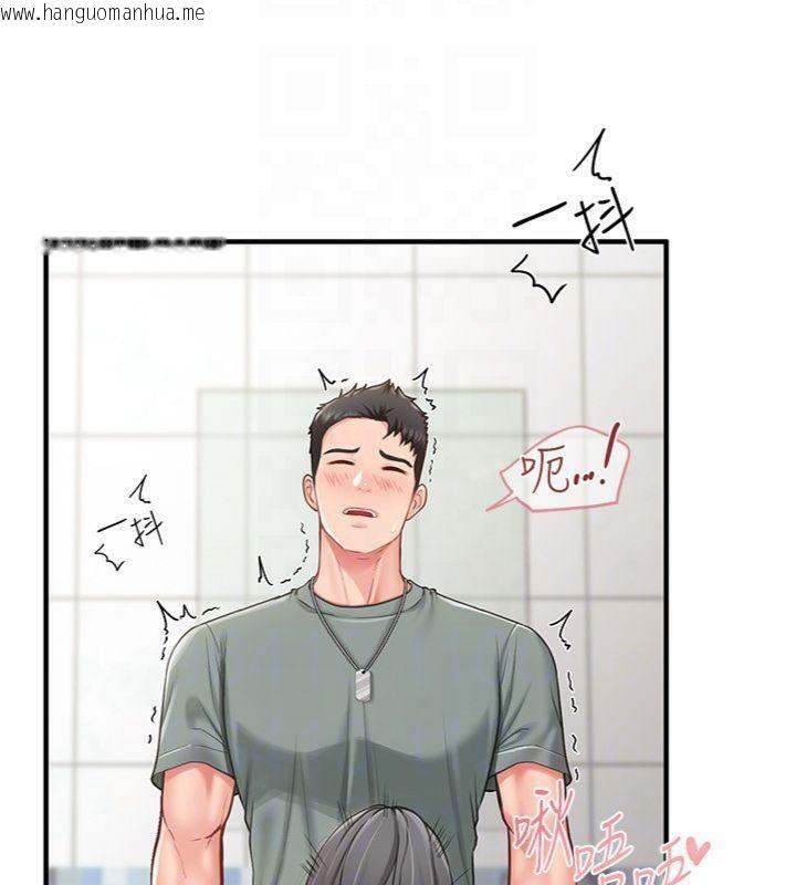 韩国漫画报告女班长:一根突起韩漫_报告女班长:一根突起-第10话-有夫之妇的深喉咙在线免费阅读-韩国漫画-第66张图片
