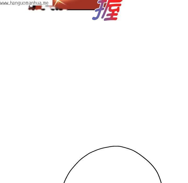 韩国漫画重生之长枪无敌韩漫_重生之长枪无敌-第63话在线免费阅读-韩国漫画-第109张图片