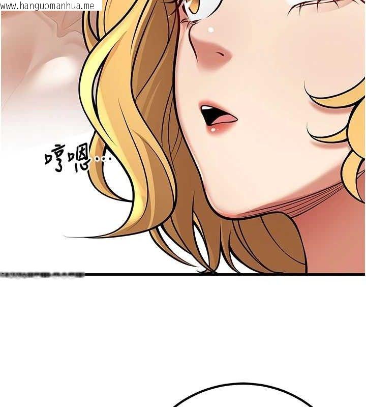 韩国漫画已婚学生想坏坏韩漫_已婚学生想坏坏-第42话-被学生们用巨乳夹击在线免费阅读-韩国漫画-第142张图片