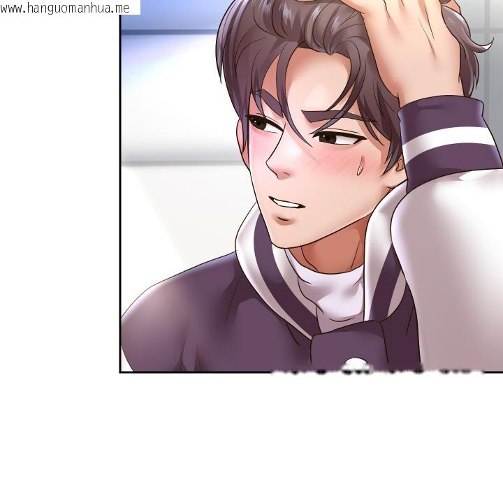 韩国漫画重生之长枪无敌韩漫_重生之长枪无敌-第63话在线免费阅读-韩国漫画-第59张图片