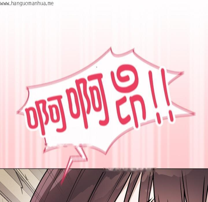韩国漫画最后的冲刺韩漫_最后的冲刺-第19话在线免费阅读-韩国漫画-第34张图片