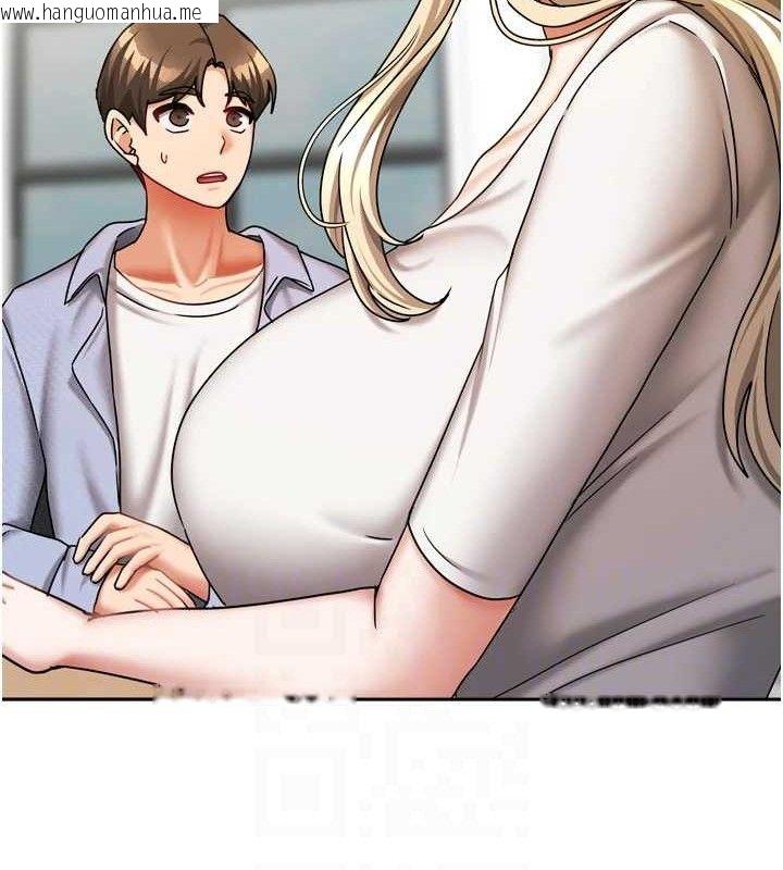 韩国漫画我家的女房客韩漫_我家的女房客-第20话-在妹妹面前高潮的大姐在线免费阅读-韩国漫画-第106张图片