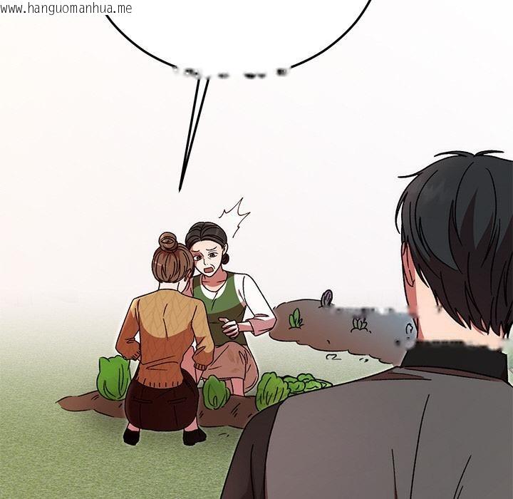 韩国漫画婚姻束缚韩漫_婚姻束缚-第40话在线免费阅读-韩国漫画-第89张图片