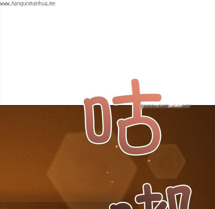 韩国漫画恶女勾勾缠/难缠小恶女韩漫_恶女勾勾缠/难缠小恶女-第261话在线免费阅读-韩国漫画-第190张图片