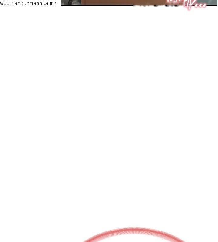 韩国漫画报告女班长:一根突起韩漫_报告女班长:一根突起-第10话-有夫之妇的深喉咙在线免费阅读-韩国漫画-第3张图片