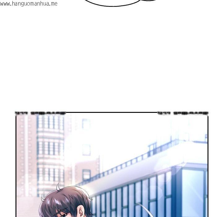 韩国漫画重生之长枪无敌韩漫_重生之长枪无敌-第63话在线免费阅读-韩国漫画-第103张图片