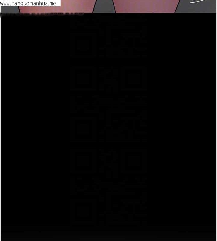 韩国漫画夜间诊疗室韩漫_夜间诊疗室-第113话-与性奴重逢在线免费阅读-韩国漫画-第122张图片