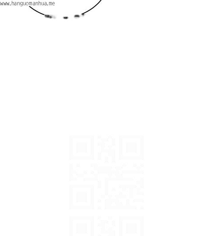 韩国漫画花容湿色:取花点韩漫_花容湿色:取花点-第60话-帮小姐揉一揉在线免费阅读-韩国漫画-第113张图片