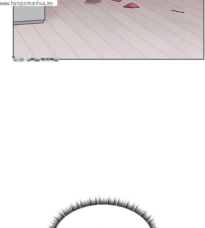 韩国漫画老师的亲密指导韩漫_老师的亲密指导-第56话-哔哔!砲友关系岌岌可危!在线免费阅读-韩国漫画-第178张图片