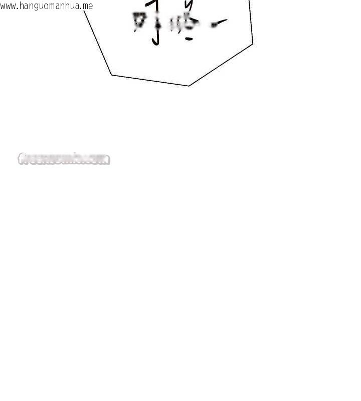 韩国漫画老师的亲密指导韩漫_老师的亲密指导-第56话-哔哔!砲友关系岌岌可危!在线免费阅读-韩国漫画-第182张图片