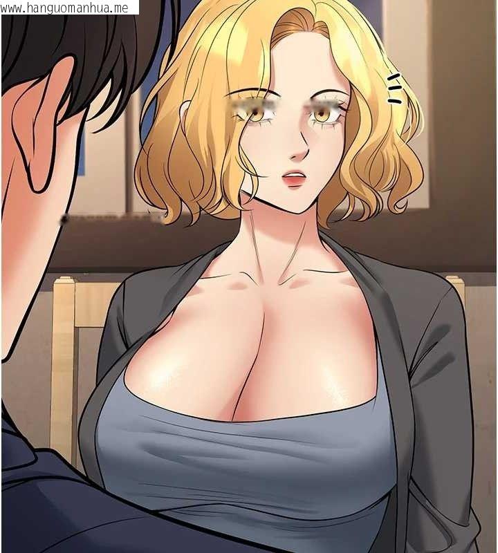 韩国漫画已婚学生想坏坏韩漫_已婚学生想坏坏-第42话-被学生们用巨乳夹击在线免费阅读-韩国漫画-第128张图片