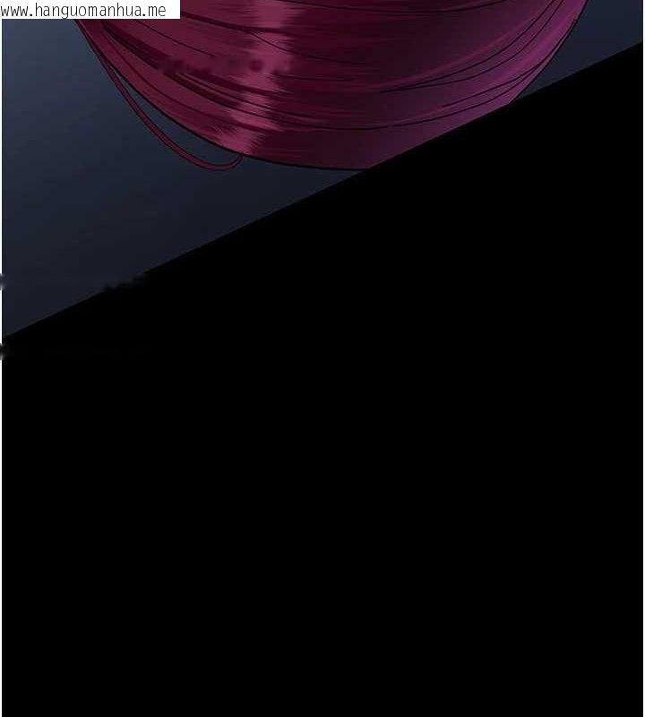 韩国漫画夜间诊疗室韩漫_夜间诊疗室-第113话-与性奴重逢在线免费阅读-韩国漫画-第11张图片