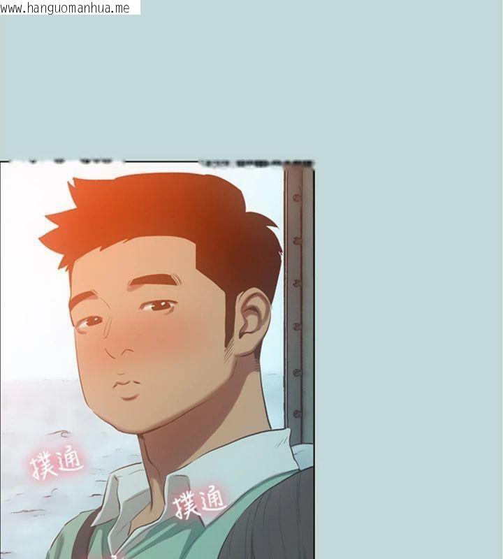 韩国漫画纵夏夜之梦(无码版)韩漫_纵夏夜之梦(无码版)-第100话-怎么可以只搓背?在线免费阅读-韩国漫画-第69张图片