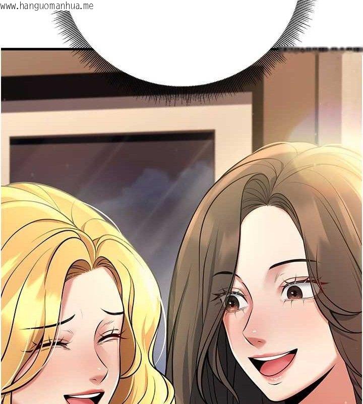 韩国漫画已婚学生想坏坏韩漫_已婚学生想坏坏-第42话-被学生们用巨乳夹击在线免费阅读-韩国漫画-第119张图片