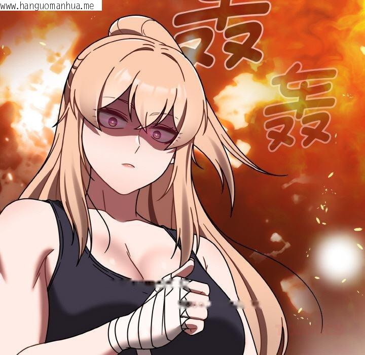 韩国漫画热情拳击馆韩漫_热情拳击馆-第30话在线免费阅读-韩国漫画-第87张图片