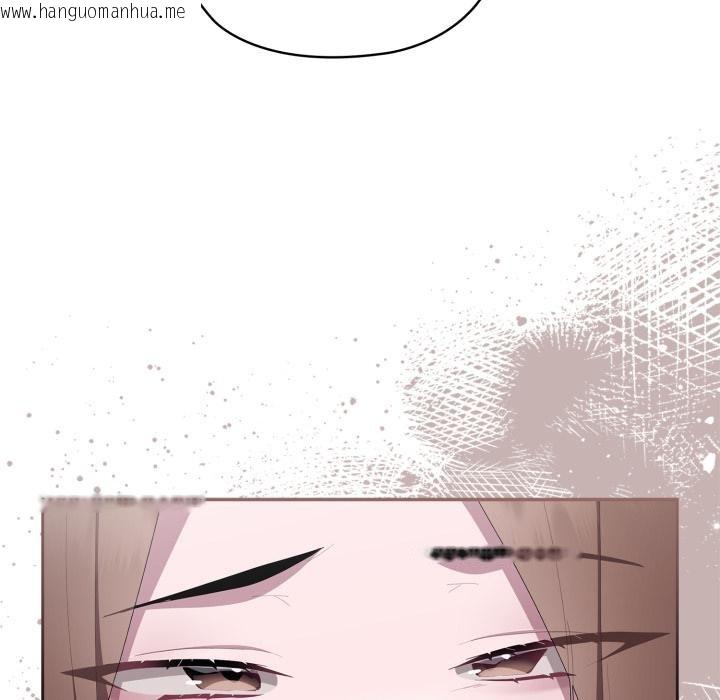 韩国漫画大企业里的小秘密/在大企业当废柴韩漫_大企业里的小秘密/在大企业当废柴-第44话在线免费阅读-韩国漫画-第146张图片