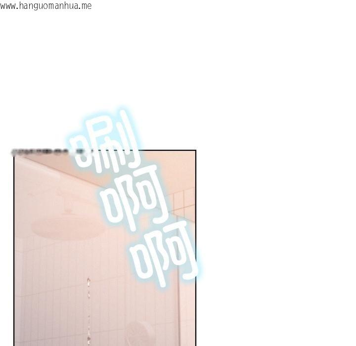 韩国漫画屋檐下的光/当我们住在一起韩漫_屋檐下的光/当我们住在一起-第82话在线免费阅读-韩国漫画-第127张图片