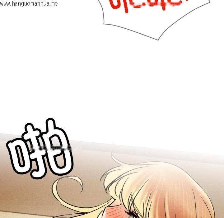 韩国漫画屋檐下的光/当我们住在一起韩漫_屋檐下的光/当我们住在一起-第82话在线免费阅读-韩国漫画-第109张图片