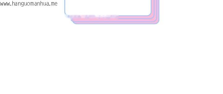 韩国漫画重生之长枪无敌韩漫_重生之长枪无敌-第63话在线免费阅读-韩国漫画-第151张图片