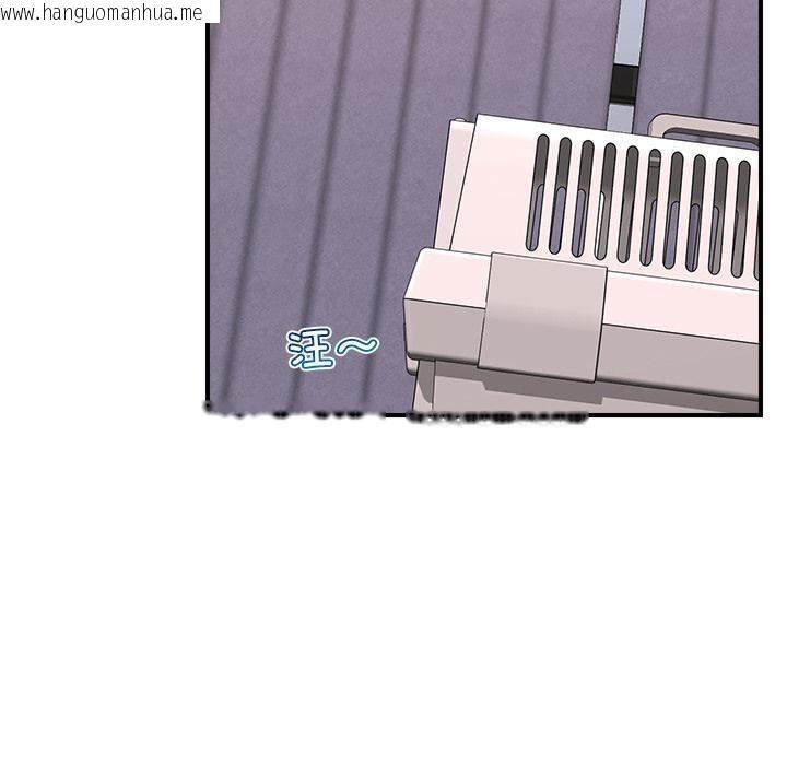 韩国漫画催眠手机韩漫_催眠手机-第27话在线免费阅读-韩国漫画-第50张图片