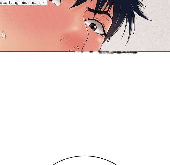 韩国漫画再爱我一次韩漫_再爱我一次-第26话在线免费阅读-韩国漫画-第7张图片