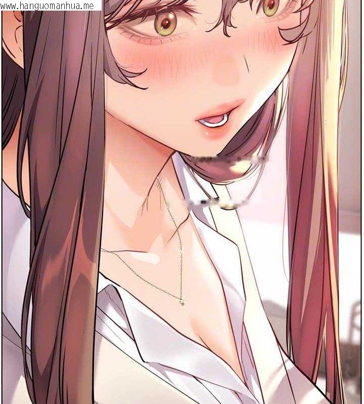 韩国漫画老师的亲密指导韩漫_老师的亲密指导-第56话-哔哔!砲友关系岌岌可危!在线免费阅读-韩国漫画-第50张图片