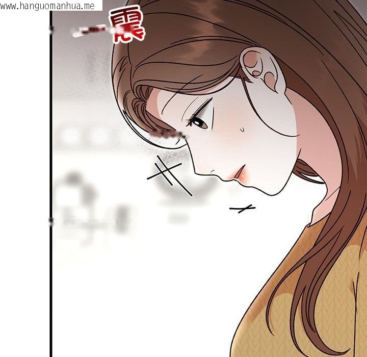 韩国漫画婚姻束缚韩漫_婚姻束缚-第40话在线免费阅读-韩国漫画-第174张图片